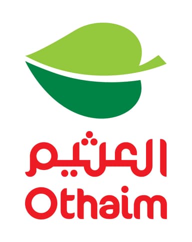 افتتاح فرع القرينية اكسبرس